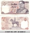 Banconote