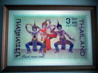 Museo Filatelico Phuket