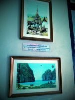 Museo Filatelico Phuket