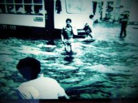 Museo Filatelico Phuket