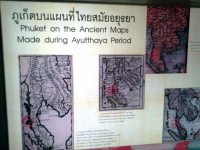 Museo di Phuket